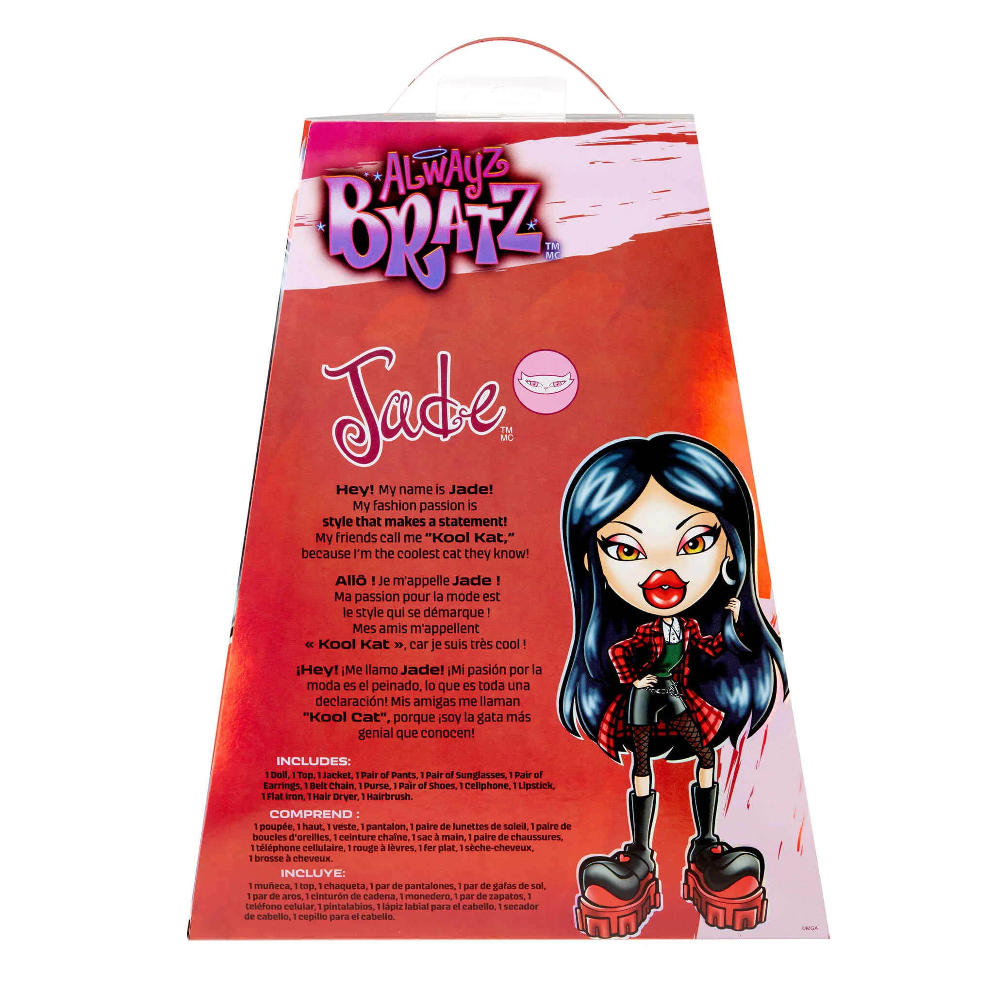 Product image 7