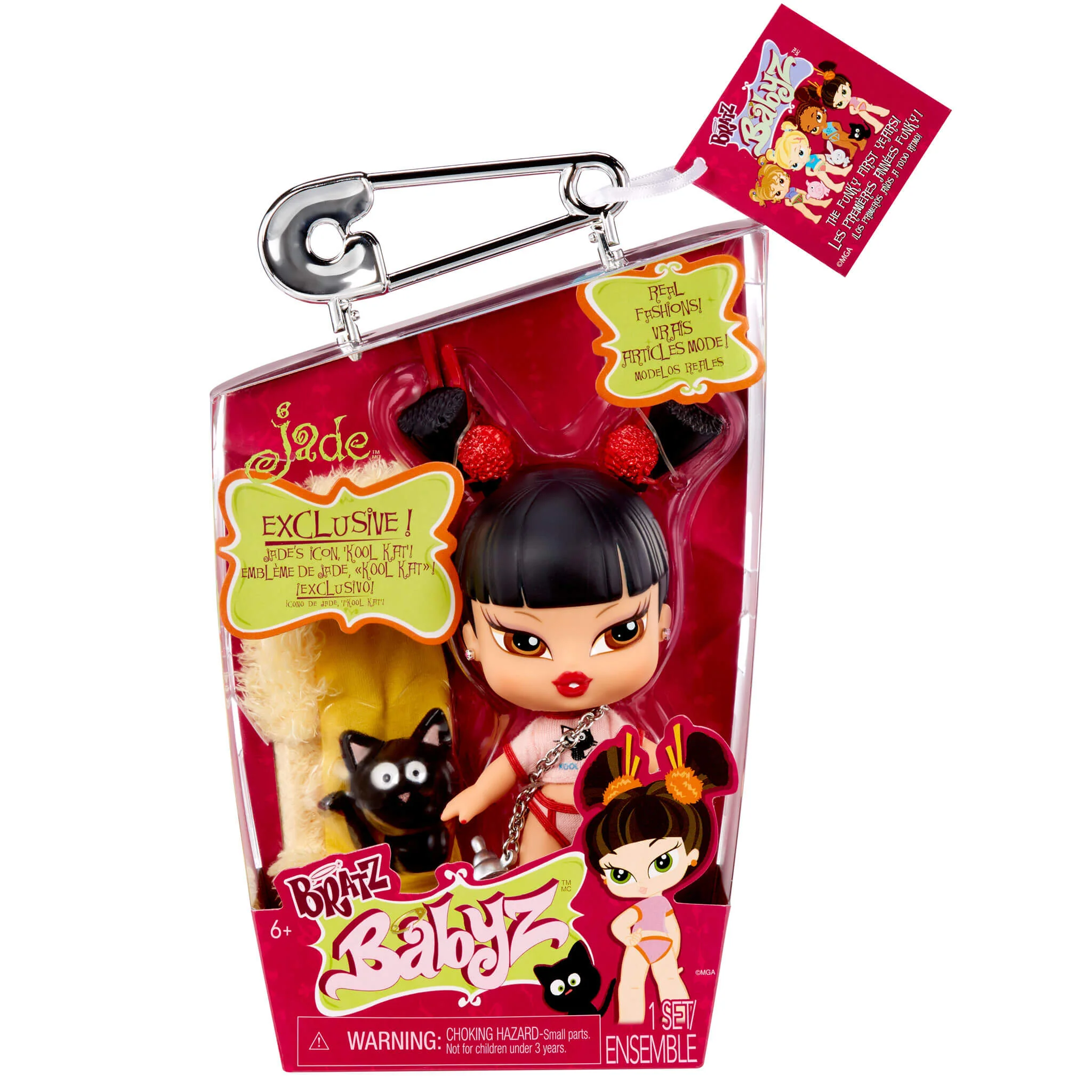 Product image 6